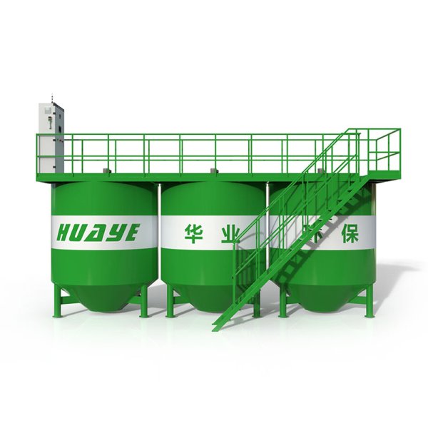  HY-BL系列—一体化絮凝沉淀器