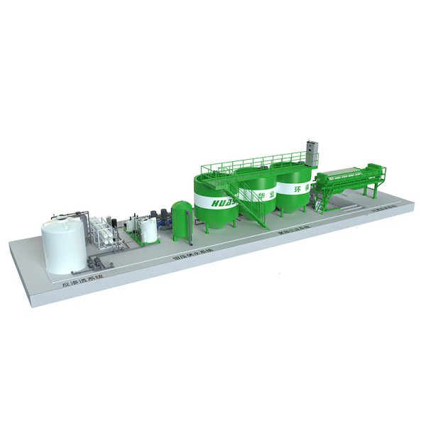 玻璃深加工废水处理循环系统