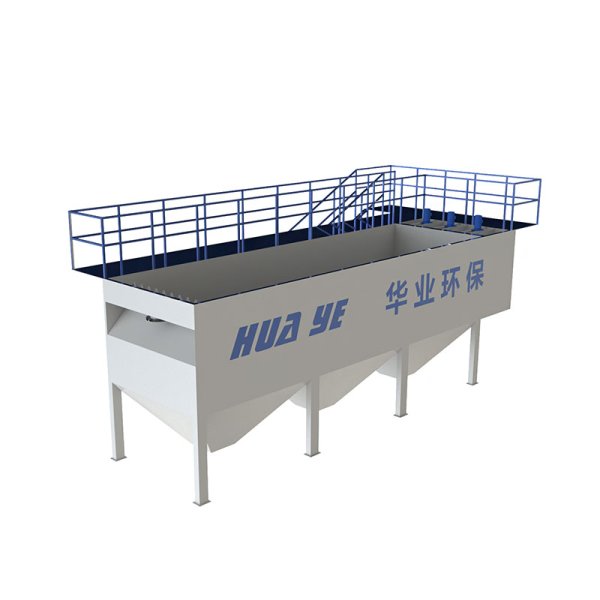 斜管(板)沉淀池