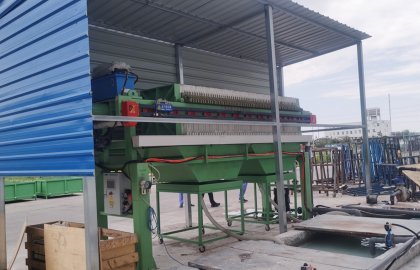 兰森玻璃深加工废水处理项目