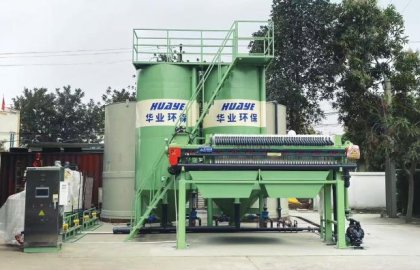 越南河内玻璃深加工废水处理项目