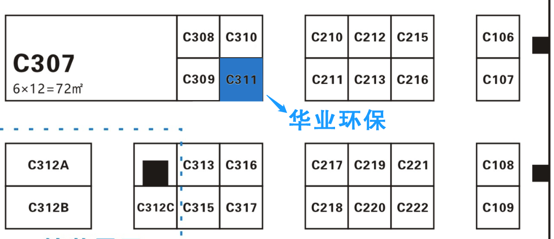 微信图片_20230823105952_1