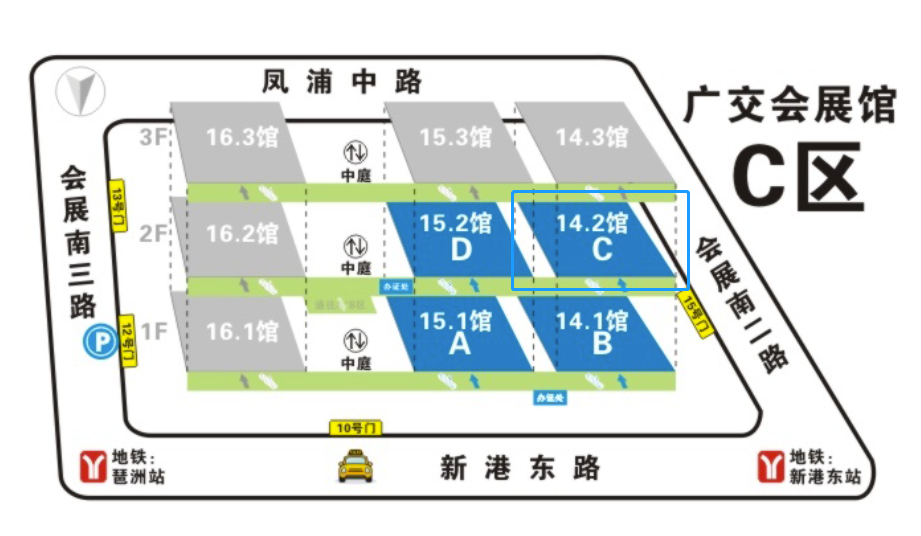 微信图片_20230823105952