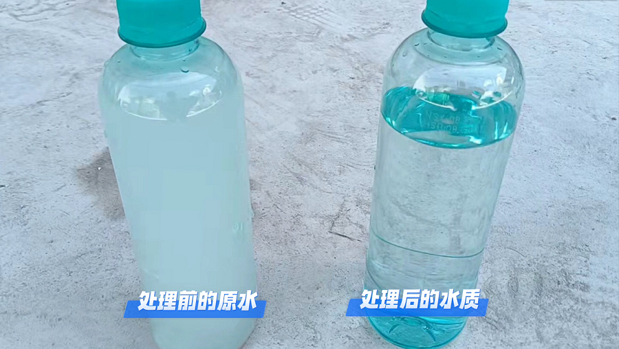 QQ截图20230829094759